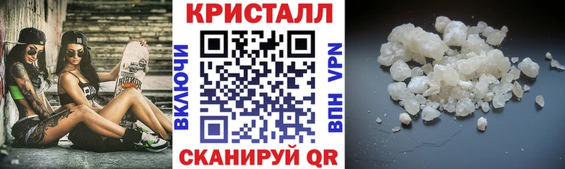 АМФ Premium  ОМГ ОМГ ссылка  Юрга 
