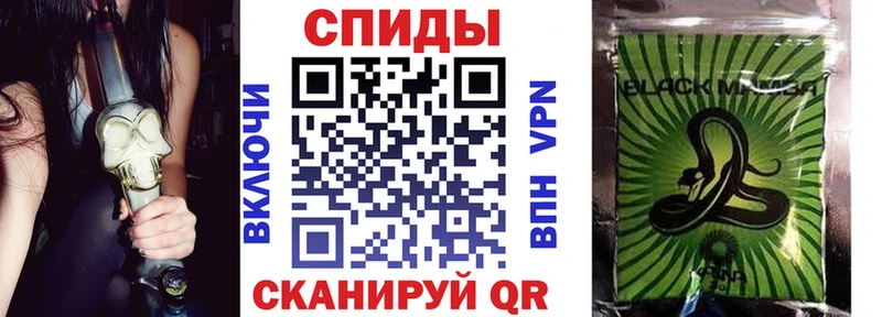 БУТИРАТ 1.4BDO  купить   Юрга 