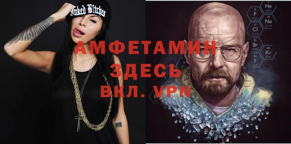 COCAINE Сосновка