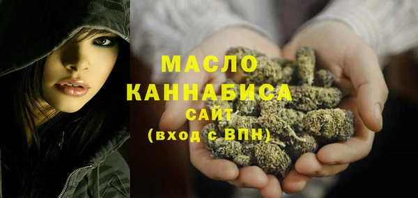 прущие крисы Сосновый Бор