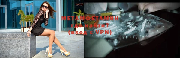 не бодяженный Михайловка