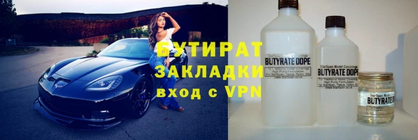 MDMA Premium VHQ Сим