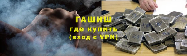 прущие крисы Сосновый Бор