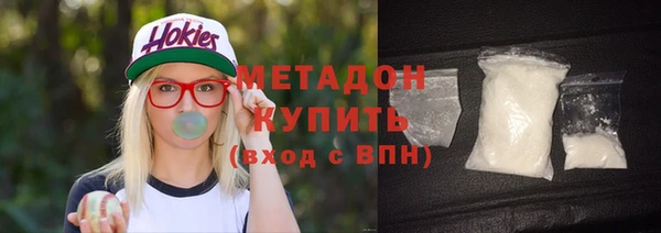MDMA Premium VHQ Сим