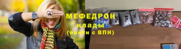 COCAINE Сосновка