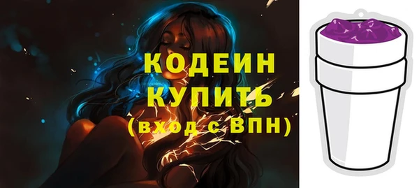 MDMA Premium VHQ Сим
