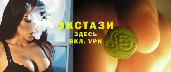 прущие крисы Сосновый Бор
