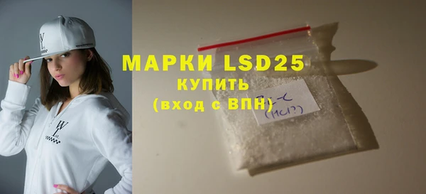 MDMA Premium VHQ Сим