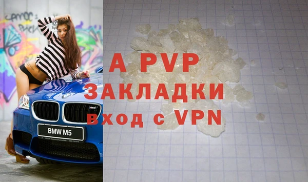 мдпв Кулебаки