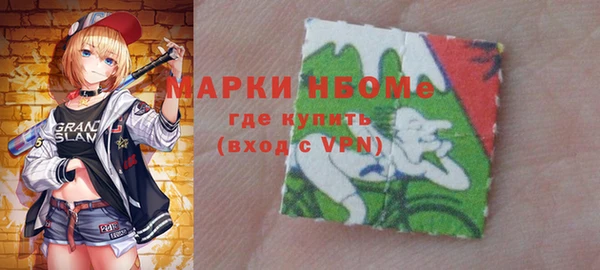 ешки Сибай