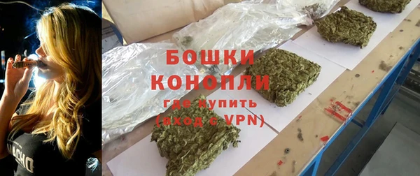 COCAINE Сосновка