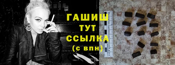 скорость Сосновоборск