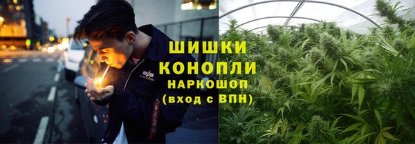 ешки Сибай