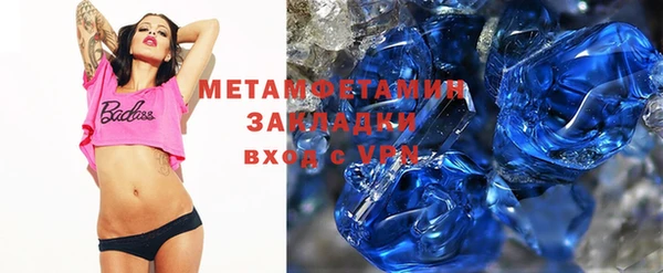 apvp Аркадак