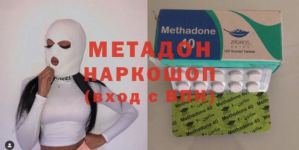 ешки Сибай