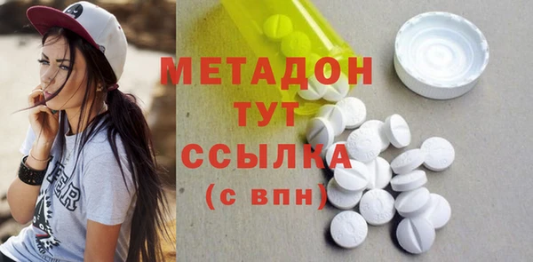 MDMA Premium VHQ Сим