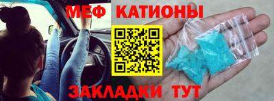 круглые Ливны