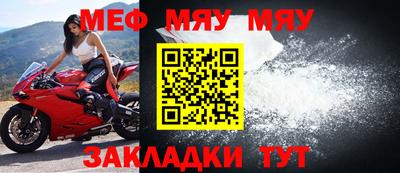 гашик Кулебаки