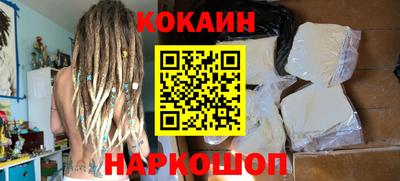ECSTASY Лесосибирск