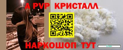 ECSTASY Лесосибирск