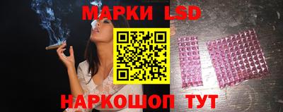 ECSTASY Лесосибирск