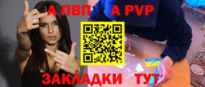 ECSTASY Лесосибирск