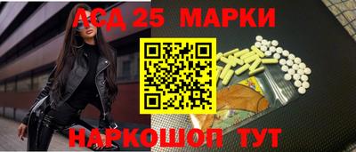 мефедрон мука Кунгур