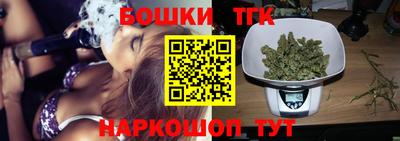 ECSTASY Лесосибирск