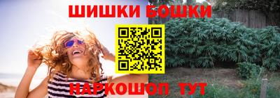 круглые Ливны