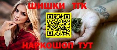 ECSTASY Лесосибирск