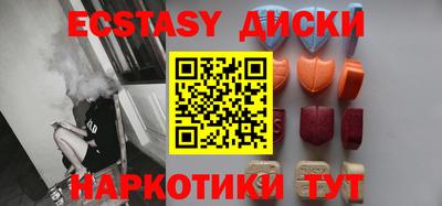 стаф Ликино-Дулёво