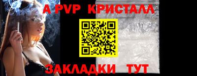ECSTASY Лесосибирск