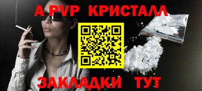 ECSTASY Лесосибирск