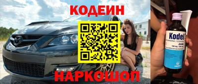 круглые Ливны