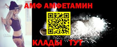 ECSTASY Лесосибирск