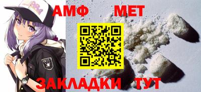 круглые Ливны