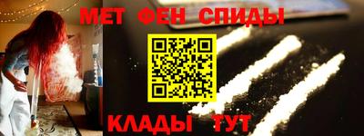 стаф Ликино-Дулёво