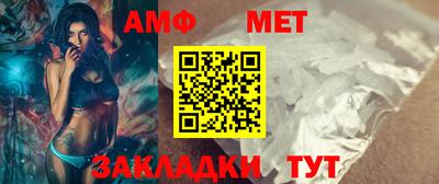 круглые Ливны