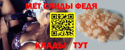 стаф Ликино-Дулёво