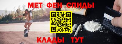 круглые Ливны