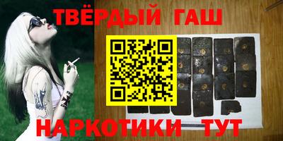 ECSTASY Лесосибирск