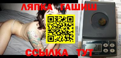 ECSTASY Лесосибирск