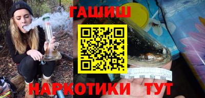 круглые Ливны