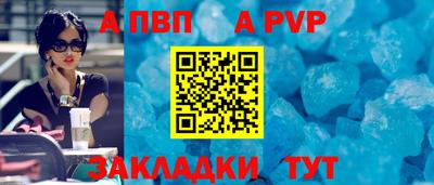 ECSTASY Лесосибирск