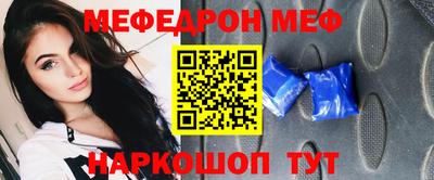 круглые Ливны