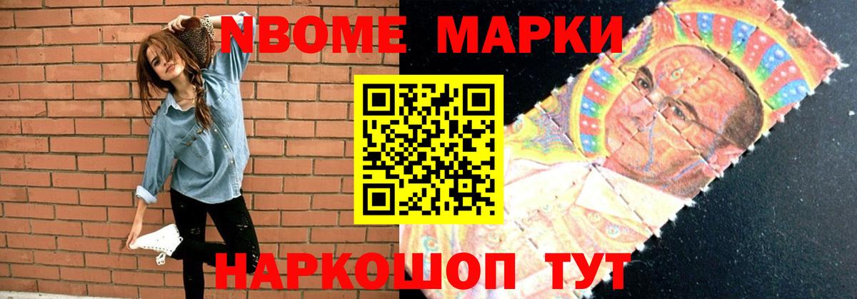Юрга  LSD-25 экстази  Вход с VPN  ЛСД экстази ecstasy  ЛСД экстази ecstasy 