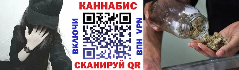 Марихуана LSD WEED  blacksprut рабочий сайт  Юрга 
